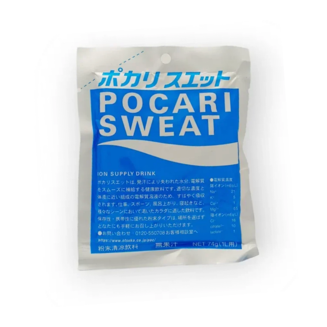https://indotamworth.store/storage/photos/1/Pocari Sweat Bubuk 74 gr.png